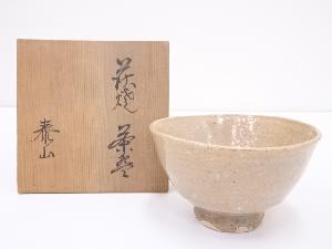 萩焼　泰山造　茶碗